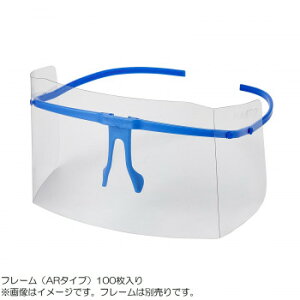 nN]Et@CK[h ACV[ĥ AR^Cv 100 3002805y[J[FsFszykCEE͔zBsz