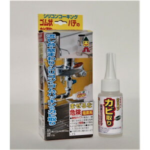 {~R TbVpVRJr 50g MS-119y[J[FsFszykCEE͔zBsz