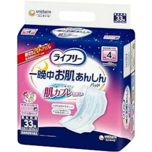 Ct[ ӒSAƂpbh 4 33P ×1 500-006384-00y[J[FsFszykCEE͔zBsz