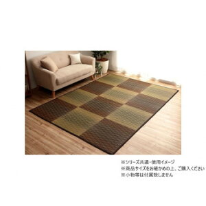 FX�_�C�� �唻�����` BR 240×320cm 1030540063204�y���[�J�[�����F��������s�F�����s�z�y�k�C���E����E�����͔z�B�s�z