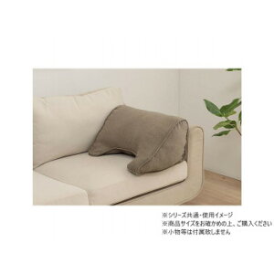 �N�b�V���� ��肩���� ��/�|���G�X�e�� ���[�v 55×35cm �u���E�� 1211810061001�y���[�J�[�����F��������s�F�����s�z�y�k�C���E����E�����͔z�B�s�z