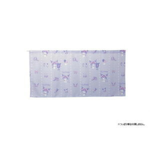 �N���~ �J�t�F�J�[�e�� 145×70cm SS-14-208-39�y�z�����@:���[����/�����s��/����s��/�����w��s�z�y�k�C���E����E�����͔z�B�s�z
