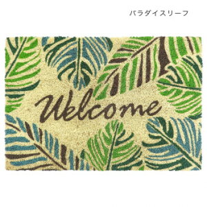 �R�C���[�}�b�g �p���_�C�X���[�t 12624092069�y���[�J�[�����F��������s�F�����s�z�y�k�C���E����E�����͔z�B�s�z