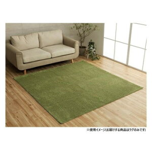 �~�b�N�X�p�C�� ���O ��2�� ��185×185cm �z�b�g�J�[�y�b�g�Ή� �O���[�� 3985469�y���[�J�[�����F��������s�F�����s�z�y�k�C���E����E�����͔z�B�s�z