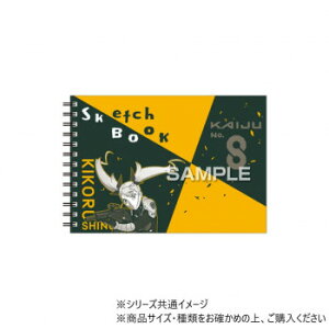 qTS wb8x }ăXPb`ubN lm{LR HH3754yz@:[/s/s/wszykCEE͔zBsz