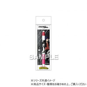 ヒサゴ 僕のヒーローアカデミア エナージェル エス/耳郎響香 HH3968【配送方法:メール便/同梱不可/代引不可/日時指定不可】【北海道・沖縄・離島は配達不可】