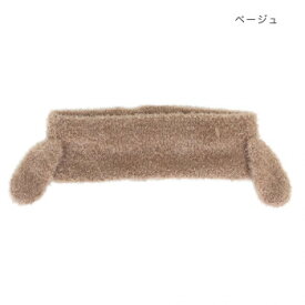 ヘアターバン フワフワロップ ベージュ 17323620036【配送方法:メール便/同梱不可/代引不可/日時指定不可】【北海道・沖縄・離島は配達不可】