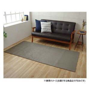�����V�F�j�[�����O ��90×185cm �O���[ 4599409�y���[�J�[�����F��������s�F�����s�z�y�k�C���E����E�����͔z�B�s�z