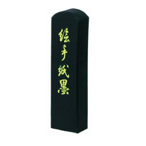 墨運堂   絵手紙墨(絵入) 1.0 08501【配送方法:メール便/同梱不可/代引不可/日時指定不可】【北海道・沖縄・離島は配達不可】
