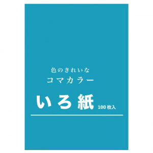 뎆 252mm×358mm ݂ 100 TB-20 1 Zbgy[J[FsFszykCEE͔zBsz