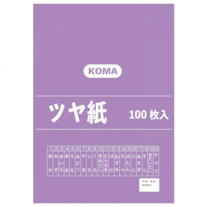c 100 ӂ TY-16 1Zbgy[J[FsFszykCEE͔zBsz