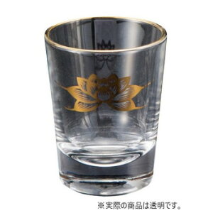 iJ pi KX()y[J[FsFszykCEE͔zBsz