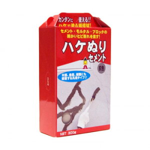 {~R nPʂZg DF 300g MHS-02y[J[FsFszykCEE͔zBsz