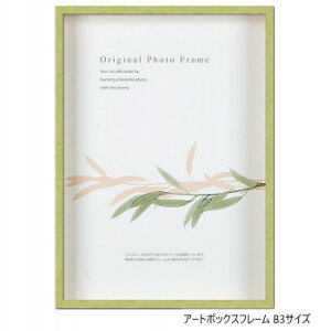 A.P.J. BOXt[ A[g{bNXt[(:35mm) B3TCY(364×515mm)@pXeO[E0021768467y[J[FsFszykCEE͔zBsz