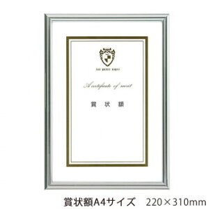 A.P.J. j[Cgt[(܏TCY) ܏zA4(220×310mm) Vo[ 0020248633y[J[FsFszykCEE͔zBsz