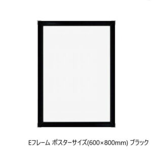 A.P.J. A~t[EA~pl Et[ |X^[TCY(600×800mm)@ubNE1000011845y[J[FsFszykCEE͔zBsz