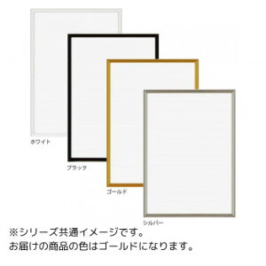 A.P.J. �A���~�t���[�� �I�[�v���t���[�� �p�Y���T�C�Y(297×420mm)�@�S�[���h�E0020504050�y���[�J�[�����F��������s�F�����s�z�y�k�C���E����E�����͔z�B�s�z