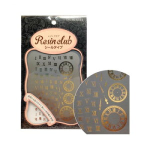 WNu@WV[@[}@S[h@RC-RMN-102yz@:[/s/s/wszykCEE͔zBsz