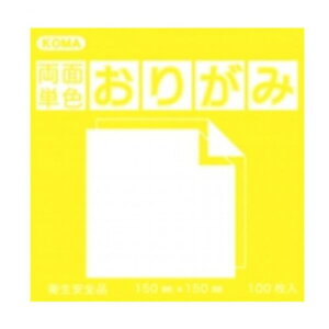 ʓF肪 15cm / B15-22 5 Zbgy[J[FsFszykCEE͔zBsz