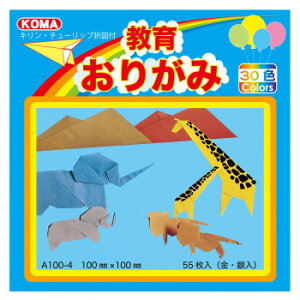 ���炨�肪�� 10cm A100-4 30 �Z�b�g�y���[�J�[�����F��������s�F�����s�z�y�k�C���E����E�����͔z�B�s�z