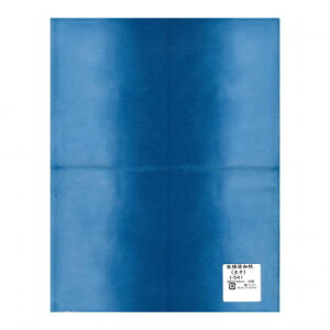 板締染和紙(広巾) 480×310mm 10枚入 I-541 1 セット【メーカー直送:代金引換不可:同梱不可】【北海道・沖縄・離島は配達不可】