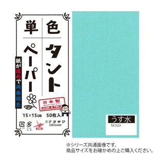 PF^g肪 25cm 20 No.23 TA2523 5Zbgy[J[FsFszykCEE͔zBsz