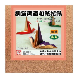 ʘa܎ 18cm M600-45 5Zbgy[J[FsFszykCEE͔zBsz