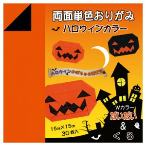 ʂ肪 / 30 150×150mm P0056 10Zbgy[J[FsFszykCEE͔zBsz