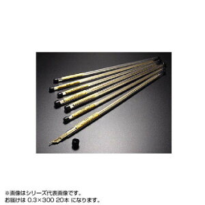 @rǓ@0.3×300@(20{)y[J[FsFszykCEE͔zBsz