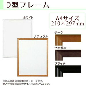 A.P.J. ؐt[ D^t[ A4TCY(210×297mm)@zCgE1000014199y[J[FsFszykCEE͔zBsz