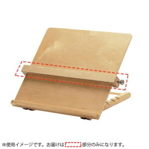 GbVFobn@KChC@[fBOfXN(1605)p@1605-1y[J[FsFszykCEE͔zBsz