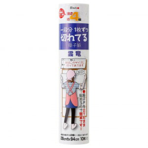 4{ ؂Ăq _ 28cm×94cm(10) 2{Zbgy[J[FsFszykCEE͔zBsz