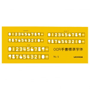 �e���v���[�g�@OCR��K NO-5�@1-843-1634�y�z�����@:���[����/�����s��/����s��/�����w��s�z�y�k�C���E����E�����͔z�B�s�z