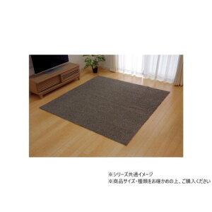 ���O �J�[�y�b�g 3�� �􂦂� �^�t�g�� �w�m�x���x �x�[�W�� ��140×340cm ��:���ׂ�ɂ������H (�z�b�g�J�[�y�b�g�Ή�) 3964549�y���[�J�[�����F��������s�F�����s�z�y�k�C���E����E������