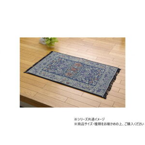 Y փ}bg wFrrA オyx u[ 30×90cm(:E^) 8817900y[J[FsFszykCEE͔zBsz