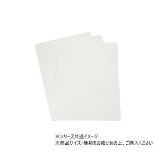 nCWbN@97931@\Ă͂鎽V[g@sDz@A4TCY@3@97931y[J[FsFszykCEE͔zBsz