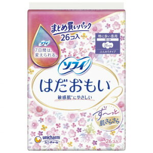 \tB ͂ H 26cm ɑp 26 ×1 500-382392-00y[J[FsFszykCEE͔zBsz