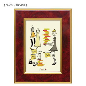 tHgt[NVbN@L@CE105461yz@:[/s/s/wszykCEE͔zBsz