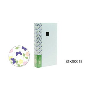 N360tHgAo@a݃V[Y@E200218y[J[FsFszykCEE͔zBsz