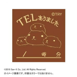 Jsp X^v TEL܂ KB551Eyz@:[/s/s/wszykCEE͔zBsz