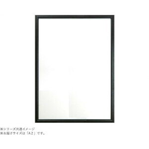 Vポスター額 A2 ブラック 106-302【メーカー直送:代金引換不可:同梱不可】【北海道・沖縄・離島は配達不可】