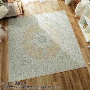 yVO~vgO@yl@130×190cm@x[WuGSCD914183vy[J[FsFszykCEE͔zBsz