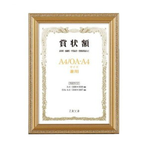 yʏ܏z p PV A4/OA-A4@105-355y[J[FsFszykCEE͔zBsz