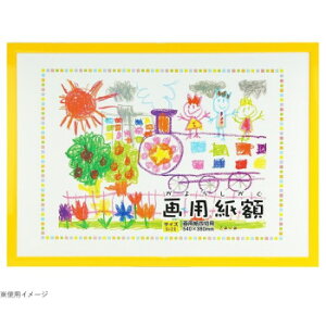 pz lؔ CG[ 107-017y[J[FsFszykCEE͔zBsz