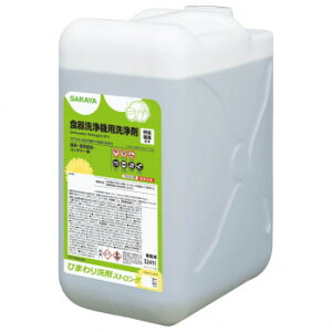 サラヤ 食器洗浄機用洗浄剤 ひまわり洗剤ストロング 13kg 32411【メーカー直送:代金引換不可:同梱不可】【北海道・沖縄・離島は配達不可】