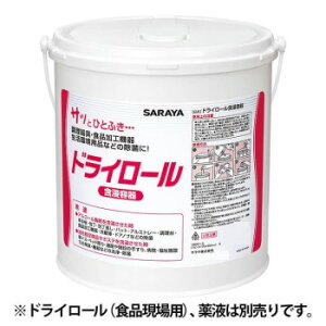 T sDzK[[ hC[ܐZe 52105y[J[FsFszykCEE͔zBsz