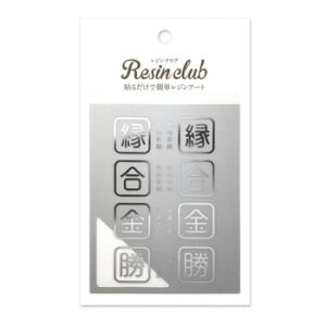 WNu WV[ 3  Vo[ RC-OMA-106yz@:[/s/s/wszykCEE͔zBsz