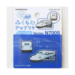 n}iJ ӂރAbvP S N700nV 458428003yz@:[/s/s/wszykCEE͔zBsz