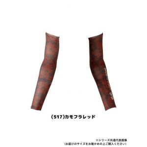 Ka 8335-45 A[T|[^[ LTCY Jtbh(517)y[J[FsFszykCEE͔zBsz