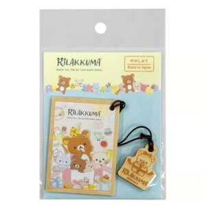 bN} ؂̂(ɂɂ Happy for you) RK500yz@:[/s/s/wszykCEE͔zBsz